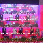 Uttar Pradesh Excise Investor Summit 2025