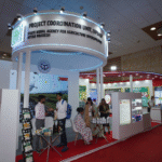 Uttar Pradesh International Trade Show 2024