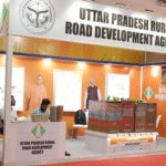 Uttar Pradesh International Trade Show 2024
