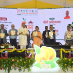 Uttar Pradesh Aam Mahotsav 2024