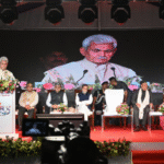 SAMBHAAV UTSAV (2.0) -2024