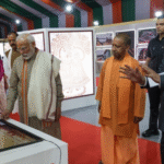Pavi lion at Braj Raj Utsav -2023