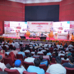 Pashudhan Award Distribution, 2023