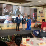 Rotary Netrutva Conference 2021