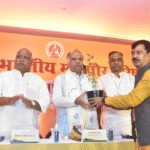 All India Mayor's Conference, 2021