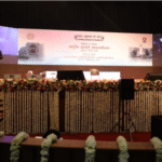 National Principals' Conference 2019