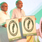 Intl' Conference & Buyer-Seller Meet, 2019